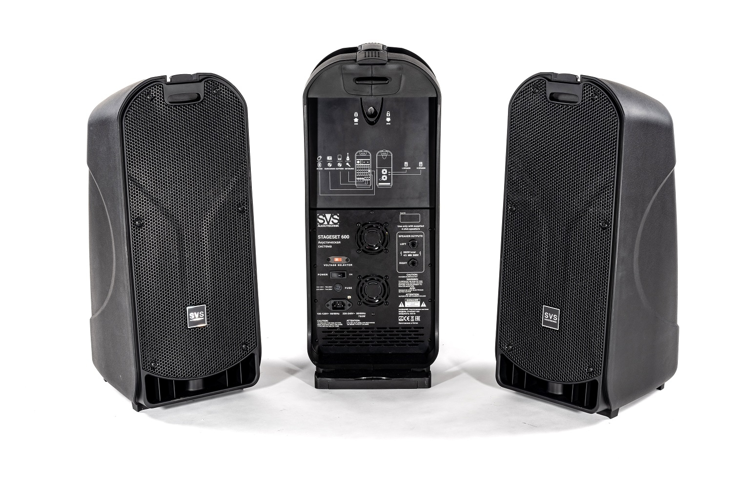 SVS Audiotechnik STAGESET 600 Акустический комплект активный в Тульской области