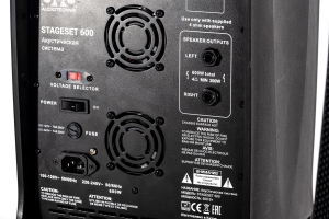 SVS Audiotechnik STAGESET 600 Акустический комплект активный в Тульской области